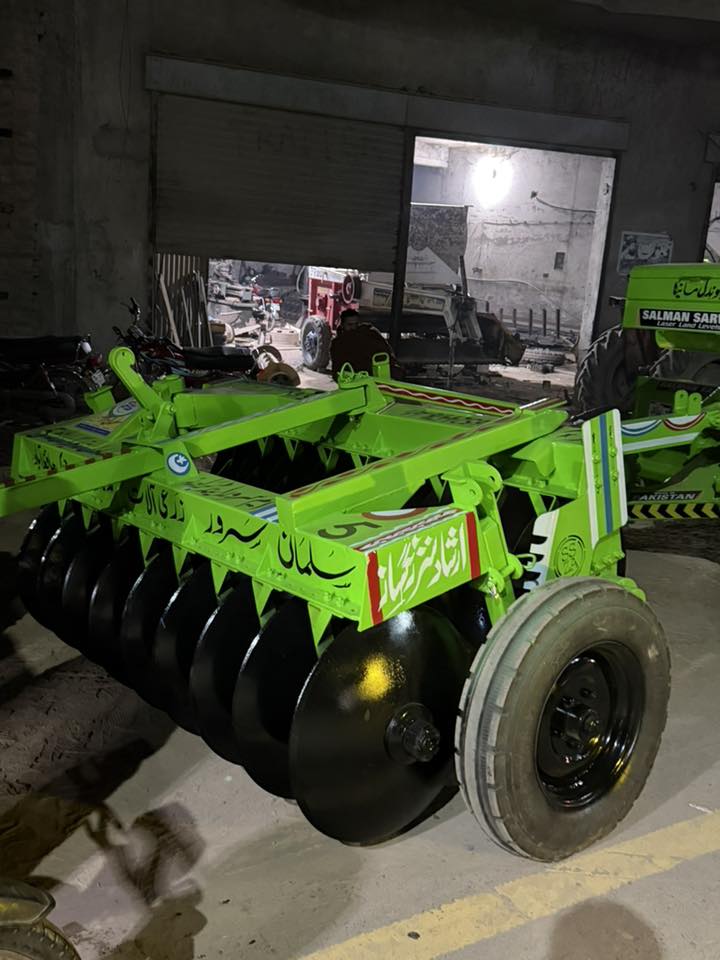 Disc Harrow — image 1