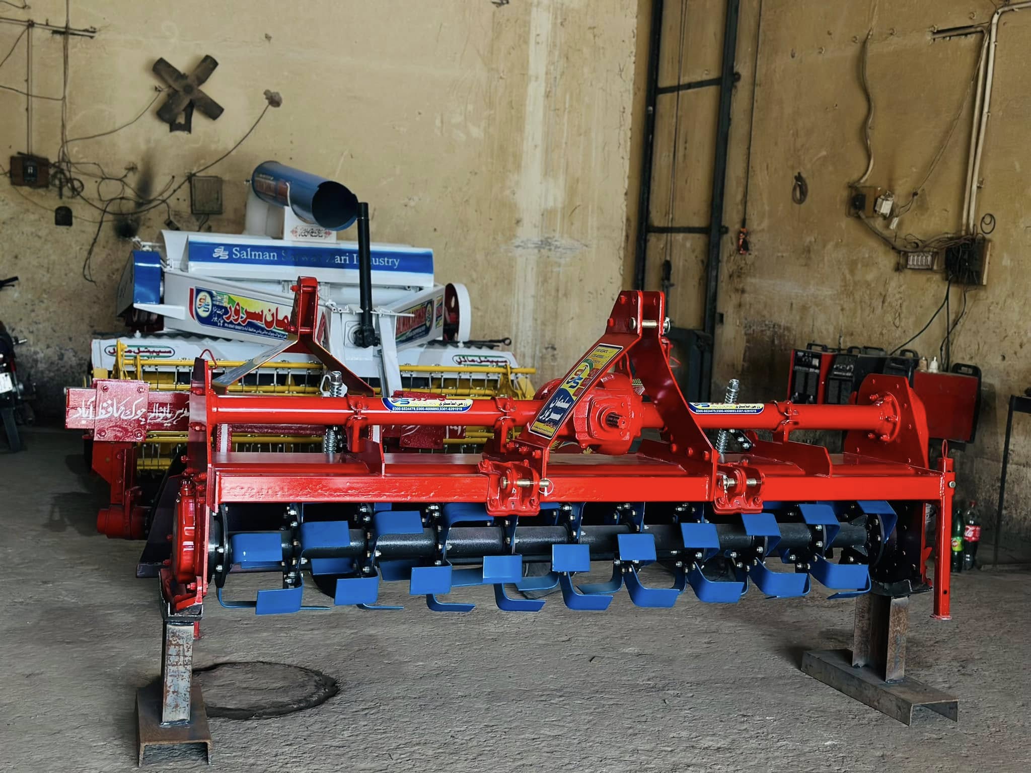 Rotavator